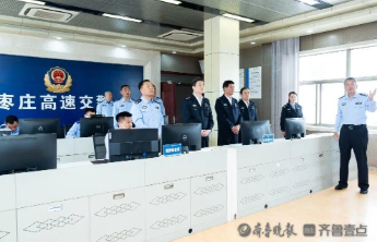 "五一"假期枣庄道路交通安全形势平稳