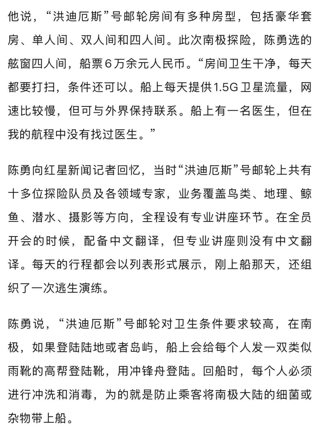 图片加载失败
