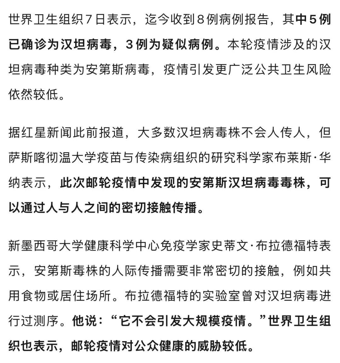 图片加载失败