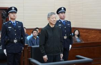受贿1.89亿余元！重庆市委原常委陆克华一审被判死缓