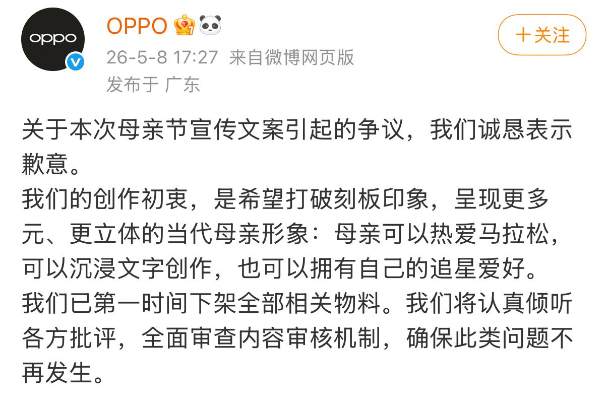 图片加载失败