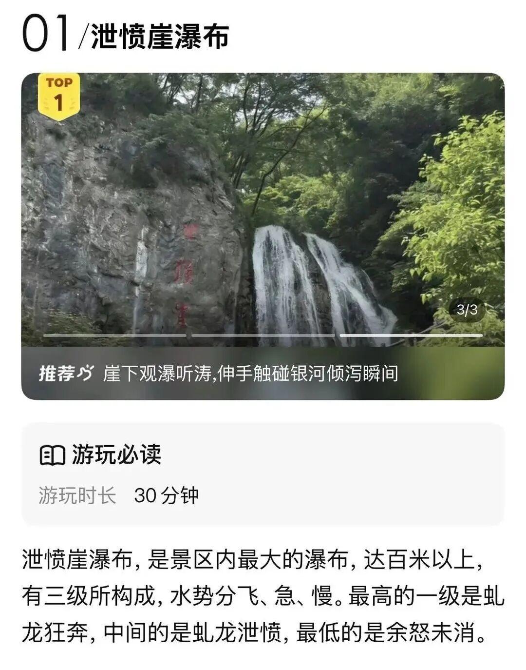 图片加载失败