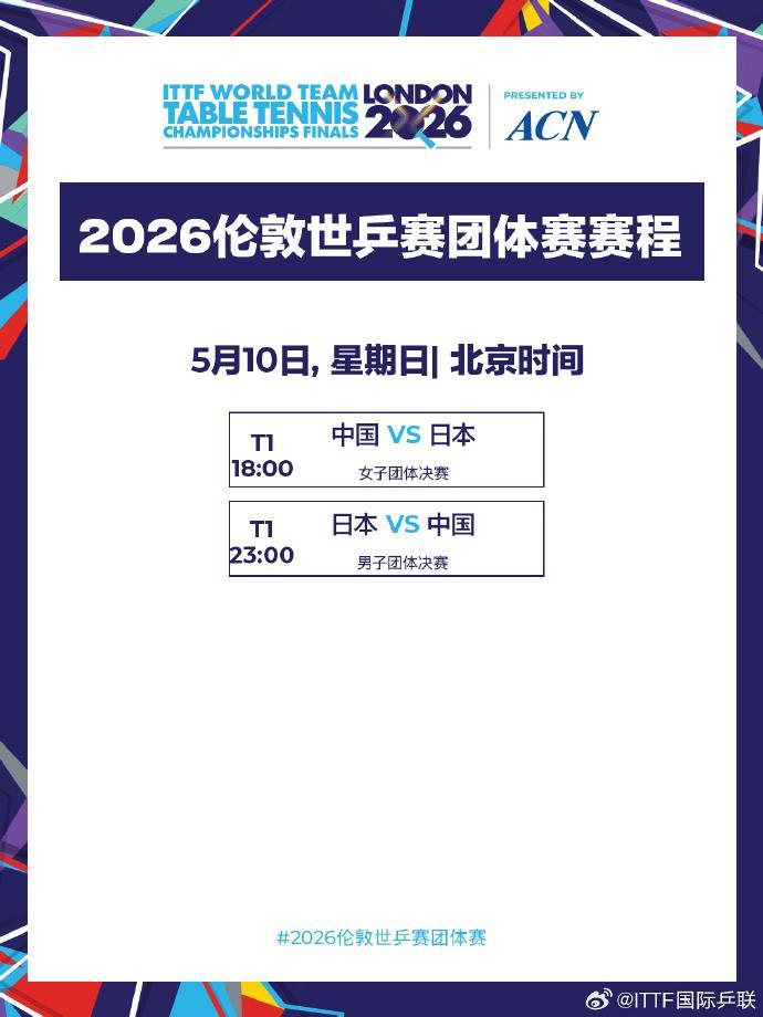 图片加载失败
