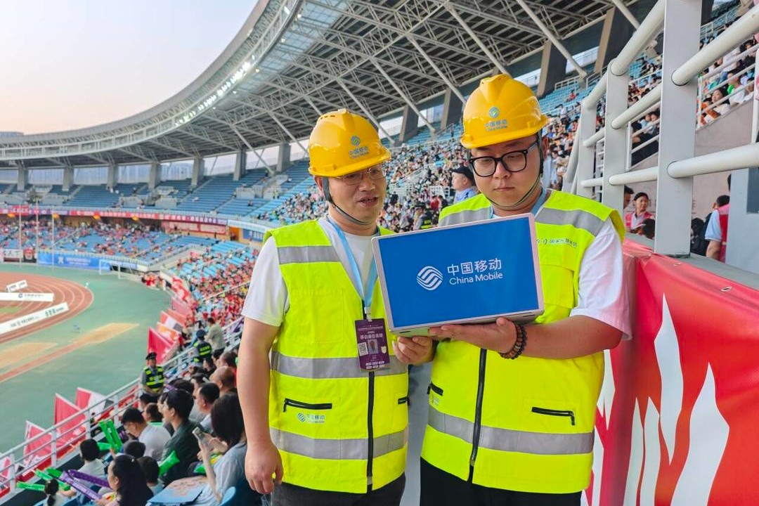 球迷观赛通信顺畅，山东移动淄博分公司以智能调度护航齐鲁超赛