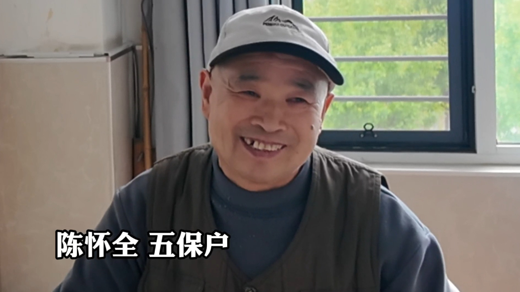 五保户“心一横”来到养老院，试住三天决定不走了