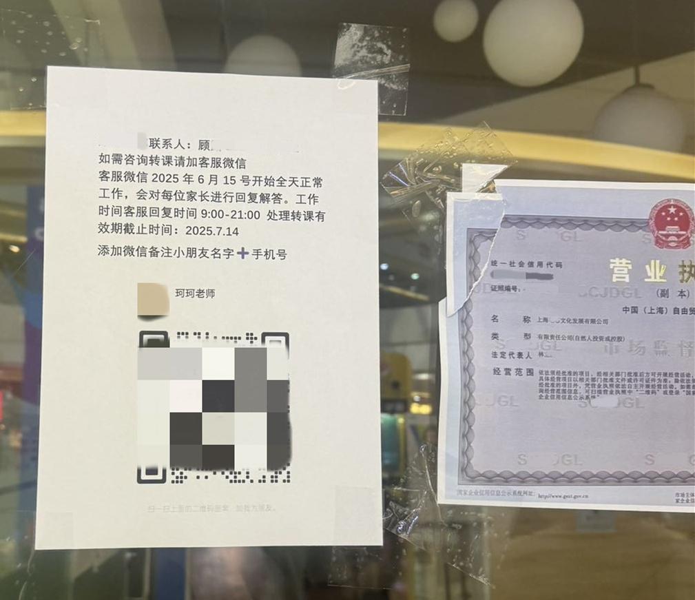 图片加载失败
