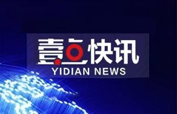 济南四部门联合下发2026年“技耀泉城”海右技能人才大赛通知