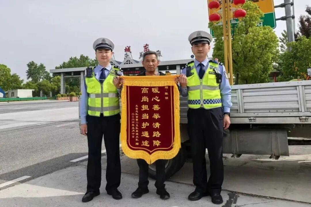 图片加载失败