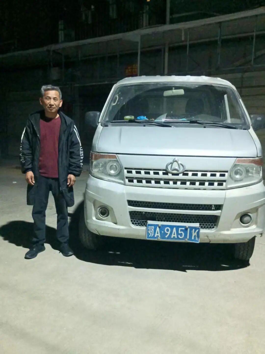 图片加载失败