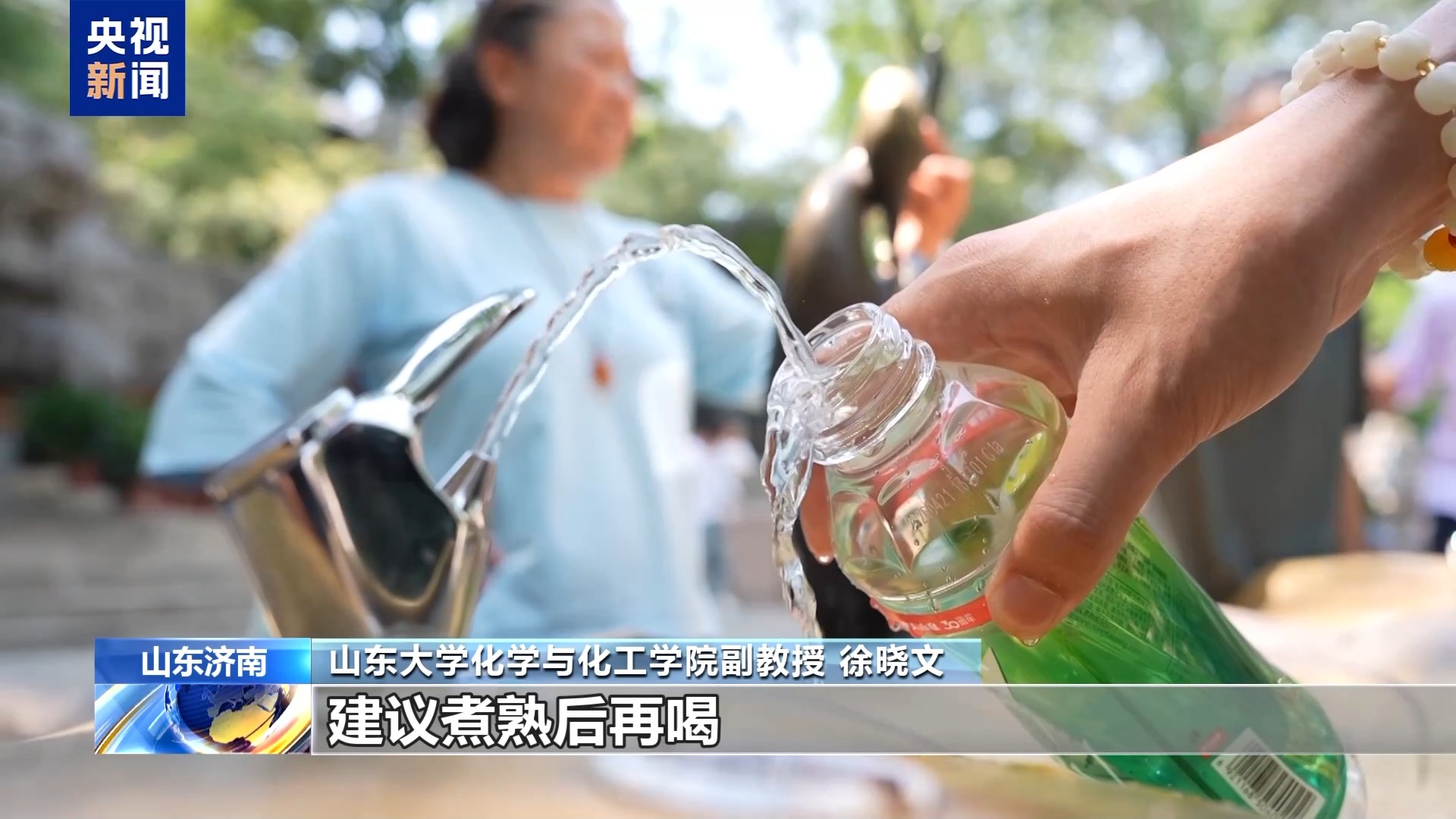 图片加载失败
