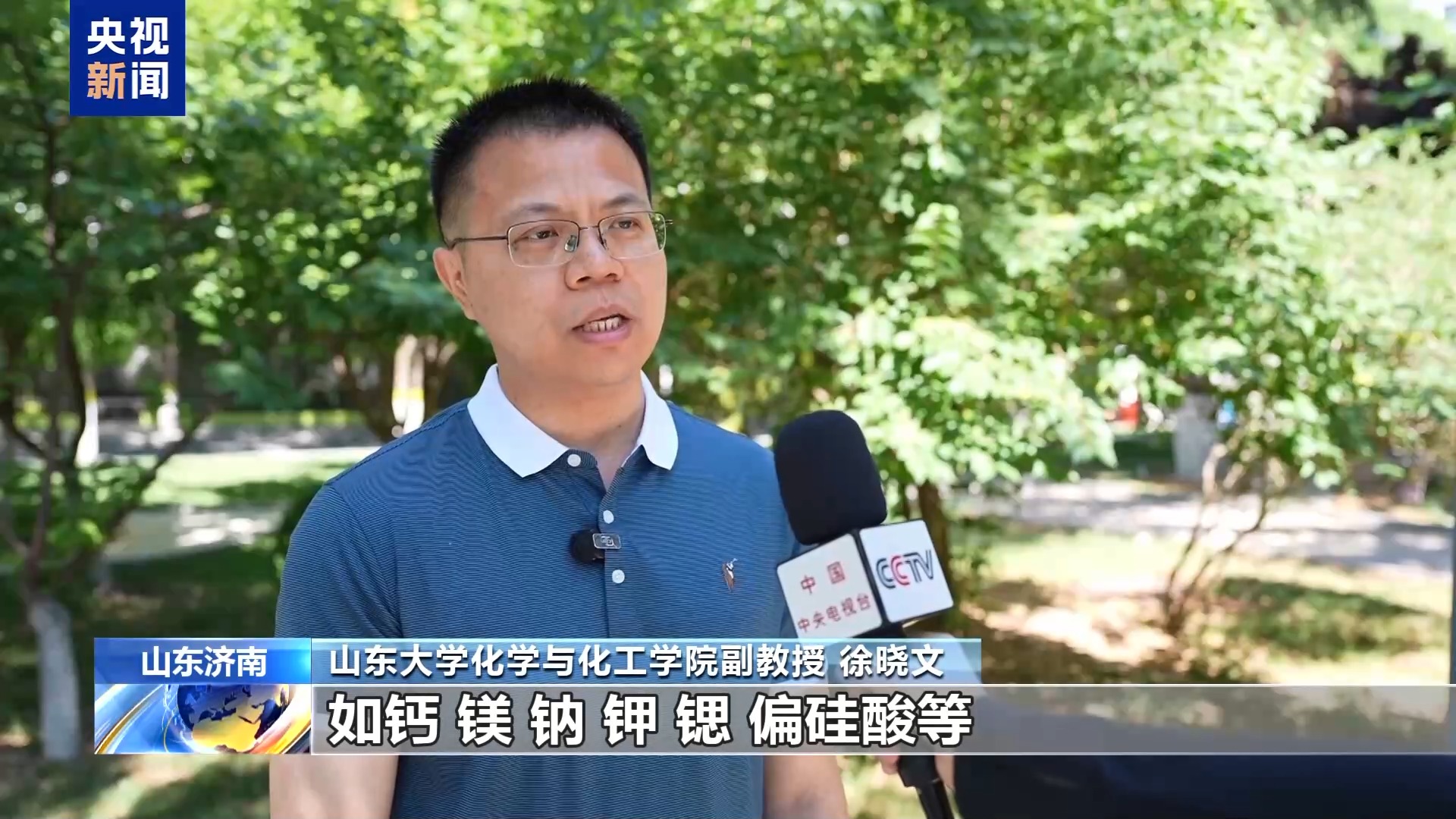 图片加载失败