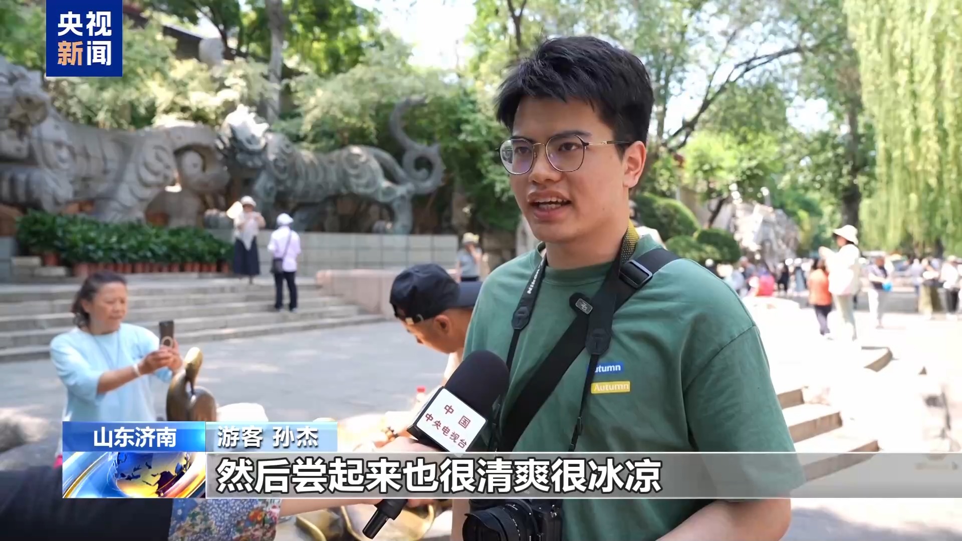 图片加载失败