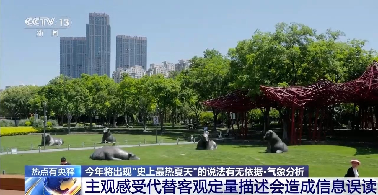 图片加载失败