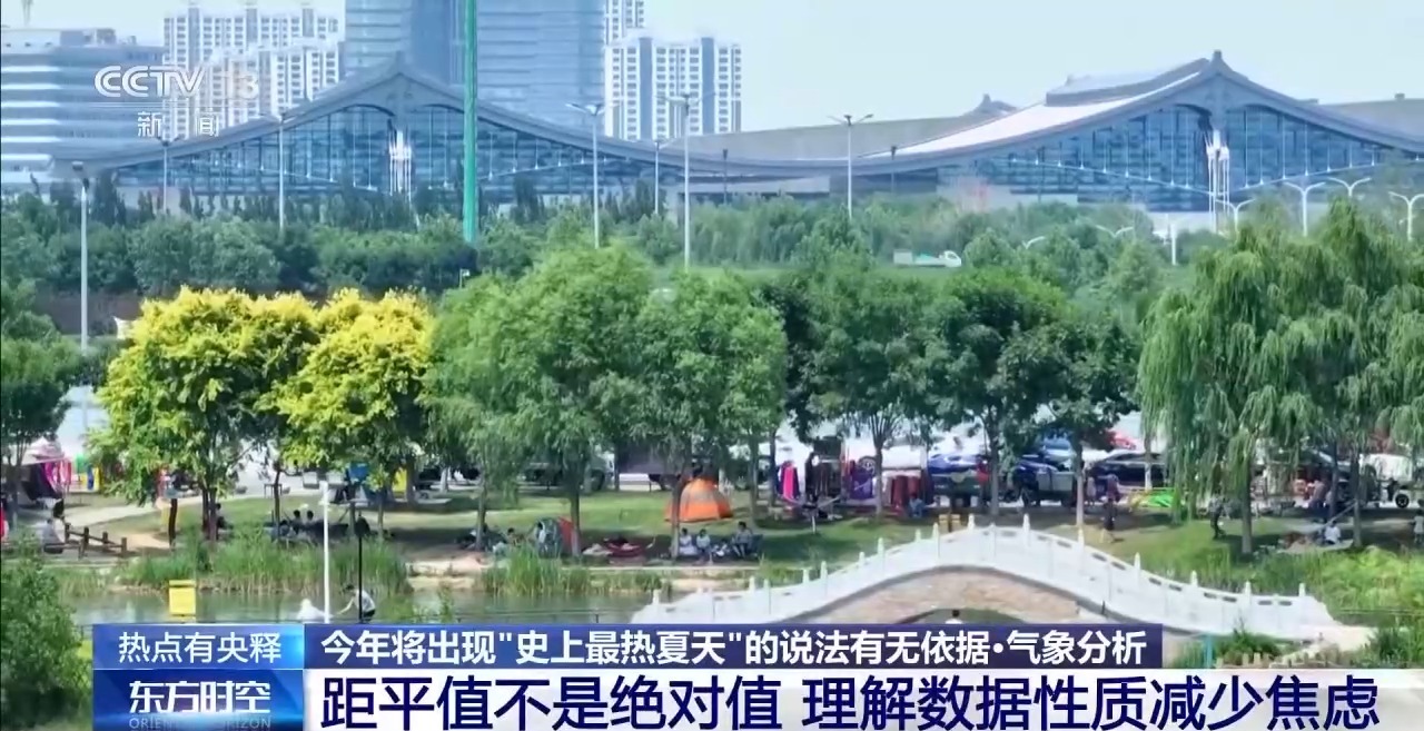 图片加载失败
