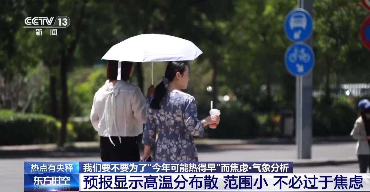 图片加载失败