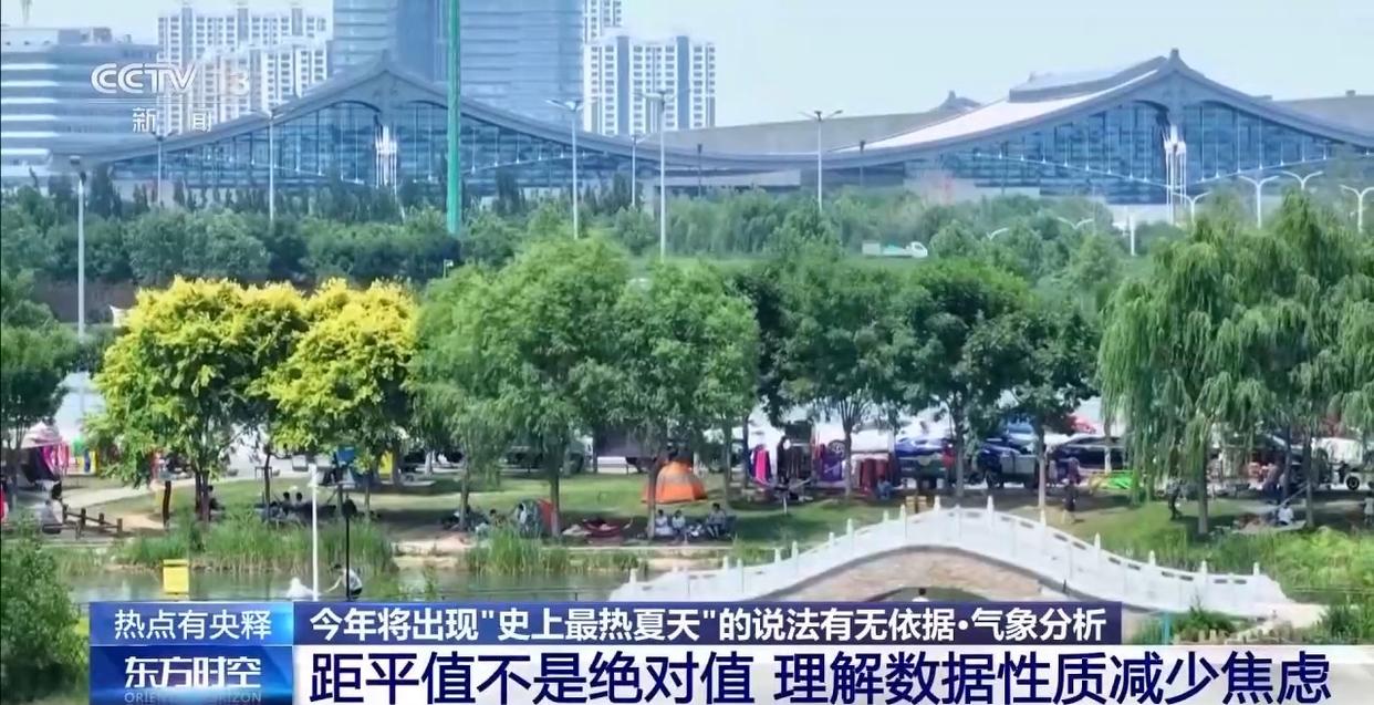 图片加载失败