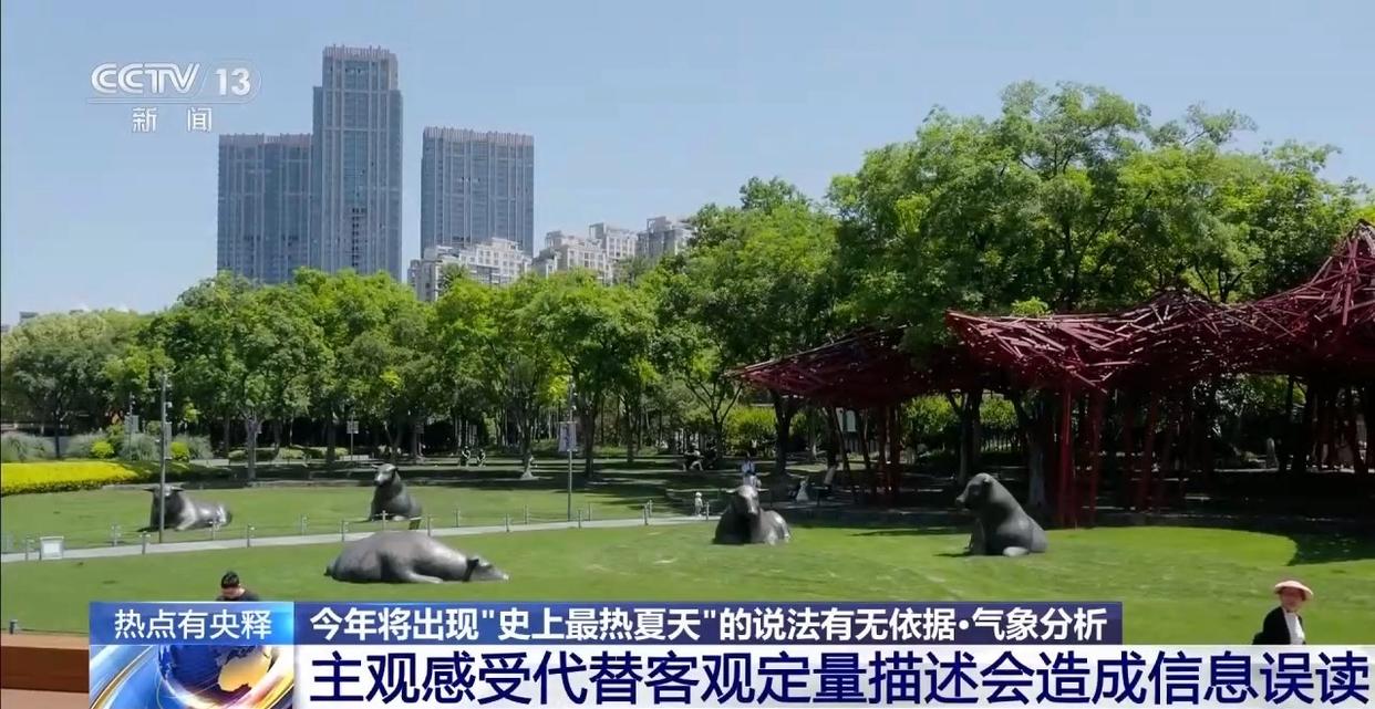 图片加载失败