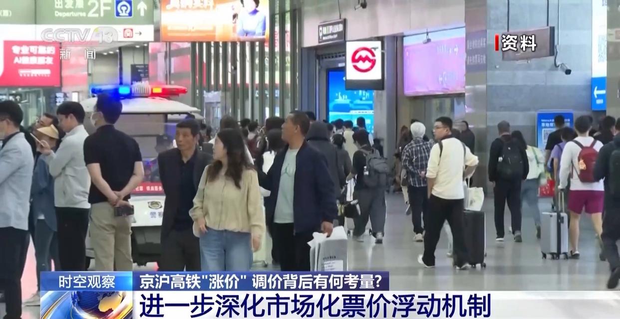 图片加载失败