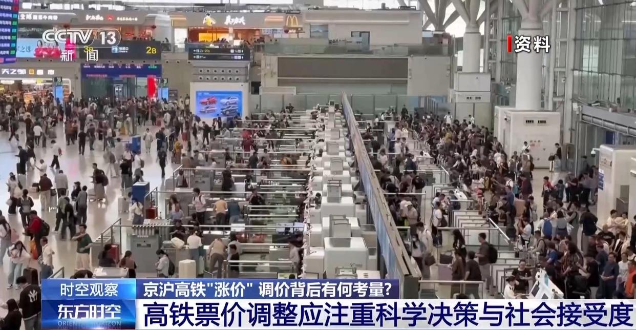 图片加载失败