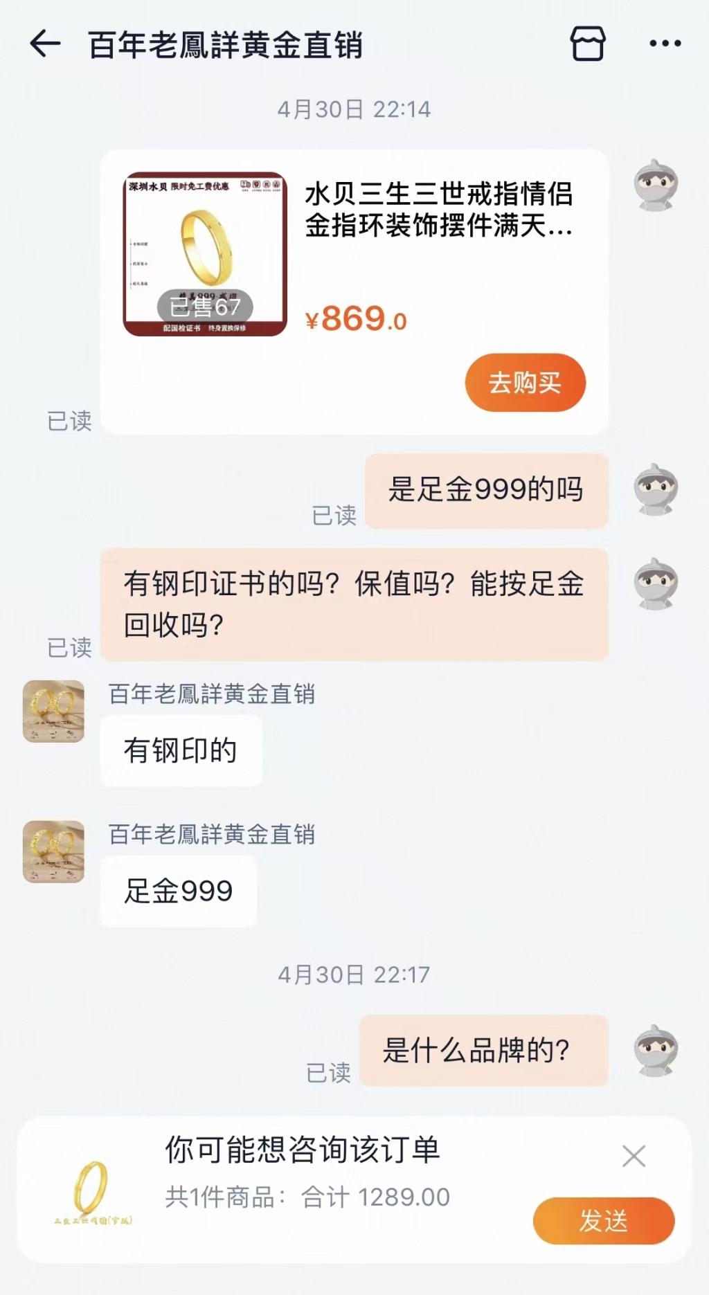 图片加载失败