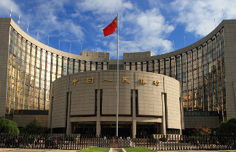央行发布一季度货币政策执行报告，释放哪些信号？