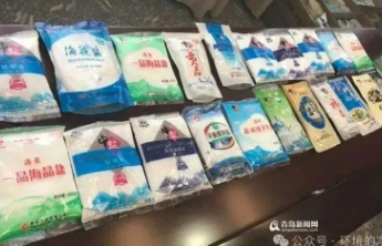 警惕无碘盐营销套路，别为伪健康概念买单