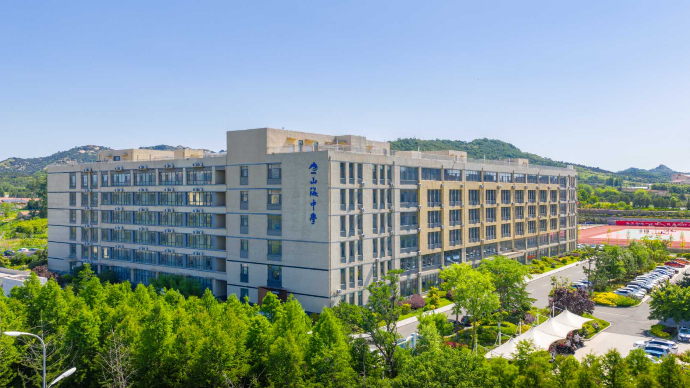 壹直播丨日照山海中学2024级成人礼活动