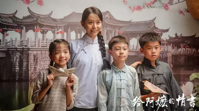 观文|物件不语，情义有痕
