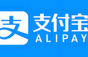 支付宝回应“关闭支付功能后被扣捐赠184万”：正向警方求助，该账户存在共用嫌疑