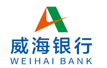 威海银行济南分行：扎根泉城沃土 深耕实体经济