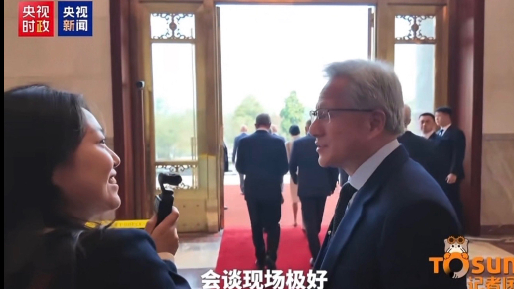 中美会议记者“标配”，手里的“长枪短炮”换成大疆Pocket