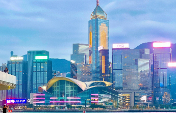 香港2026年全年经济增长预测维持2.5%至3.5%