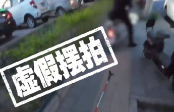盲人需要被关注而非被消费