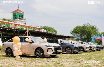 6万多买“飞机引擎”？荣威i6火热交付，从陆地到天空实力出圈