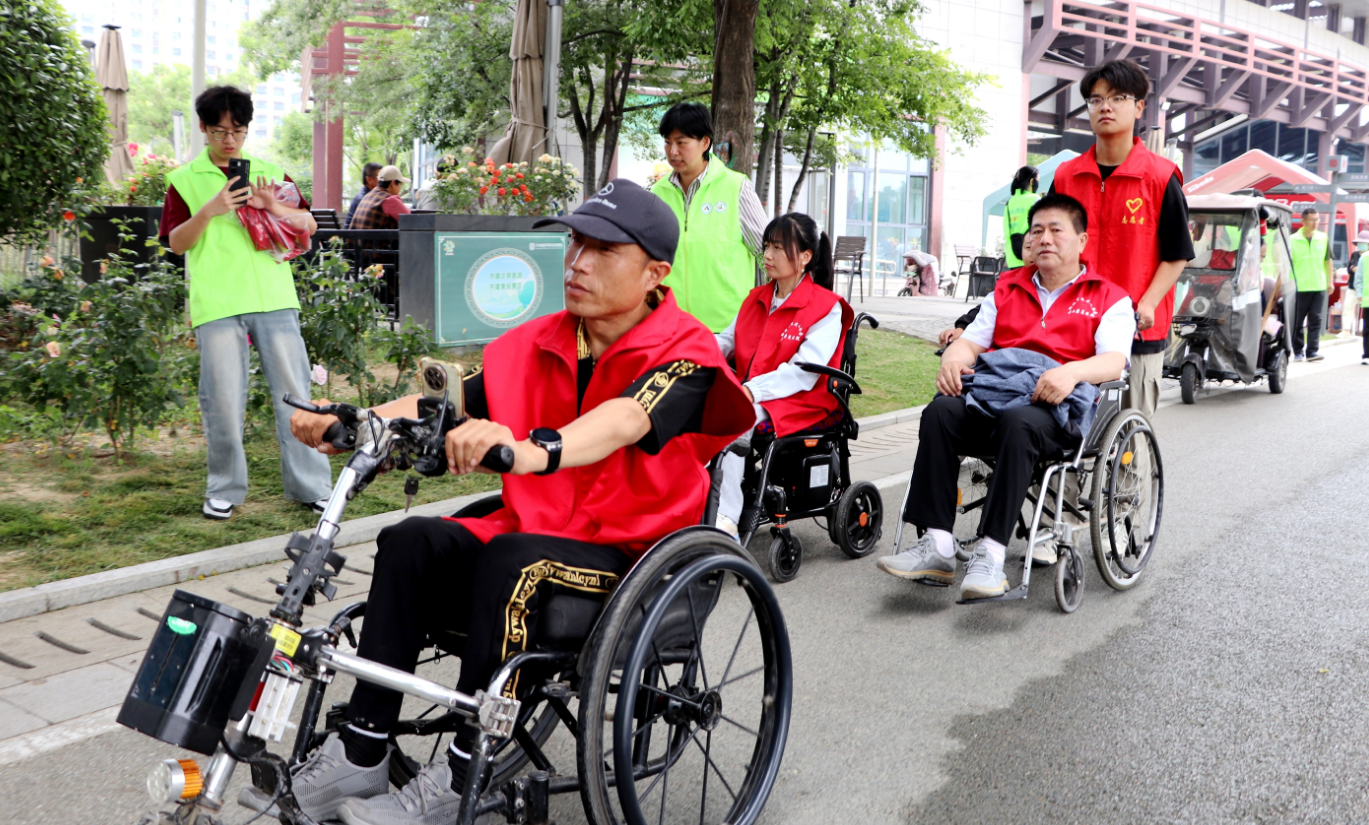 情暖助残日，无碍伴同行！聊城开展助残主题体验活动