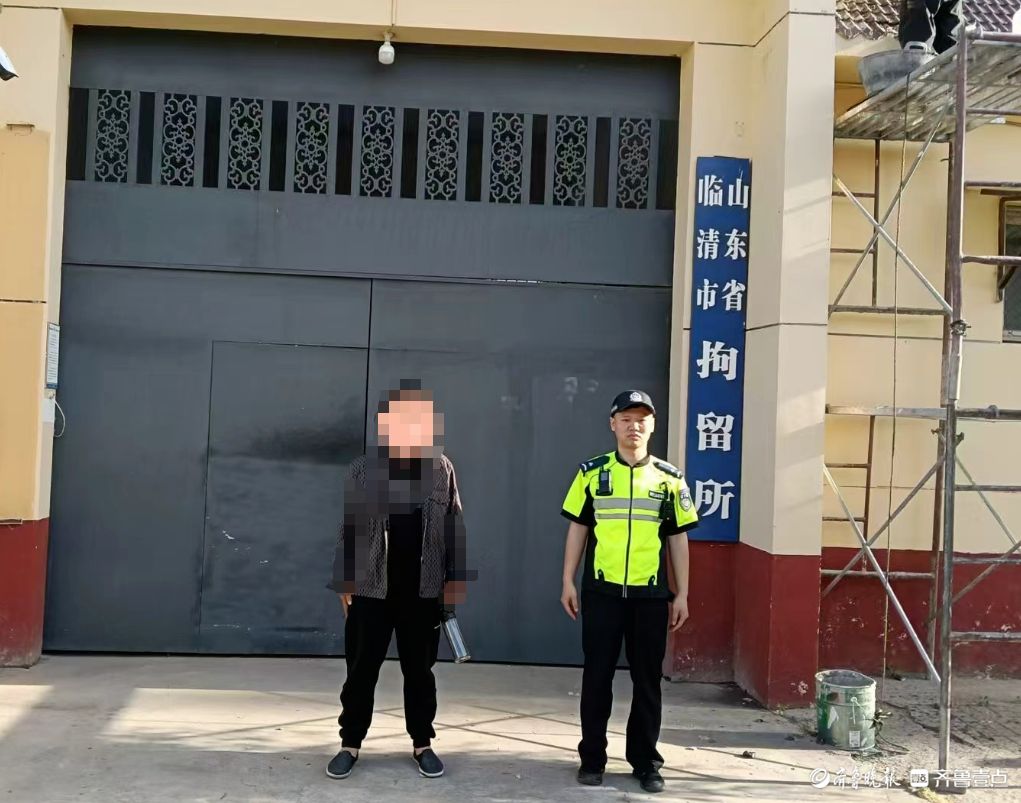 无证驾驶+二次酒驾！临清一男子被拘留