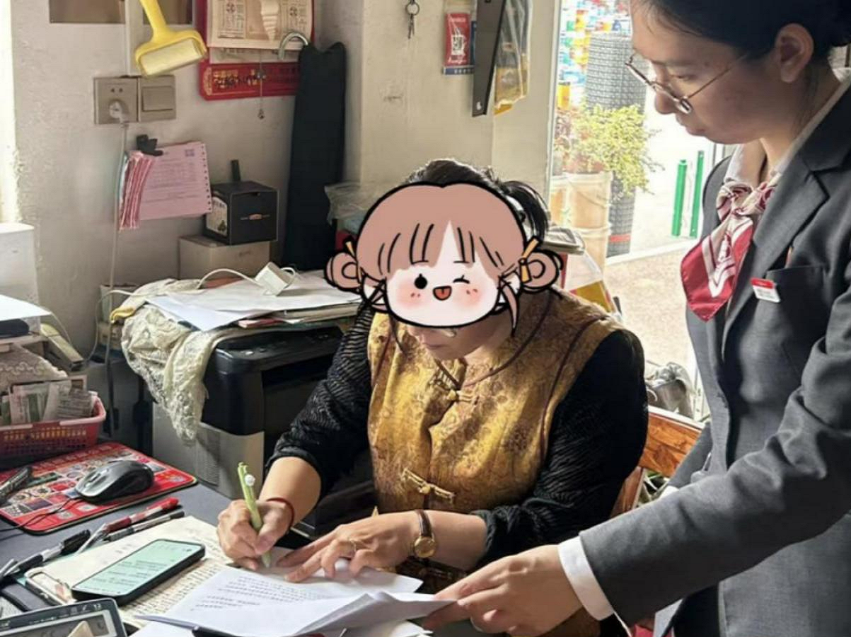 中信银行济南分行开展“守护支付权益”宣传活动