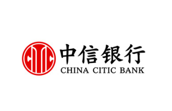 中信银行济南分行急事急办显担当 暖心服务优体验