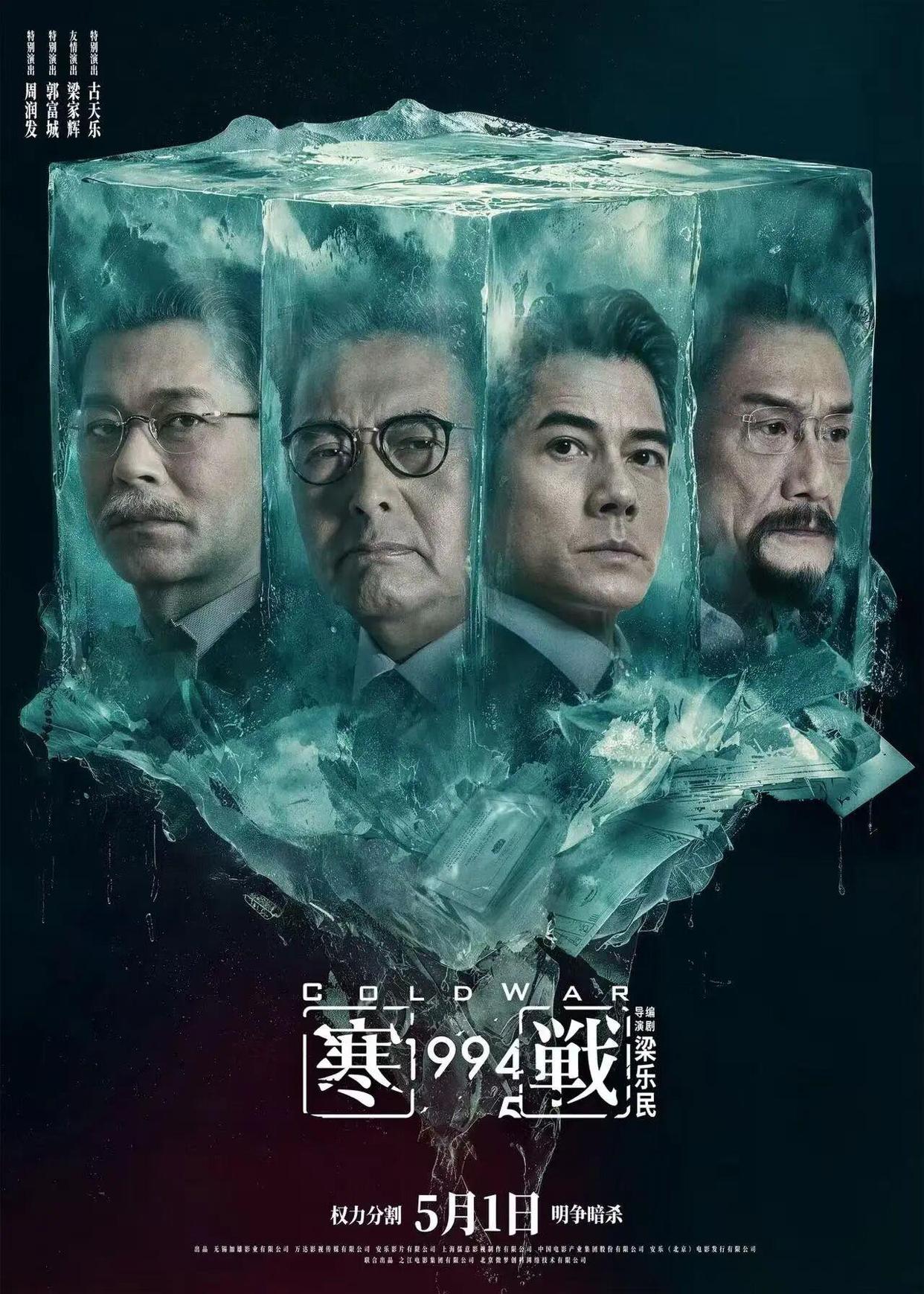 图片加载失败