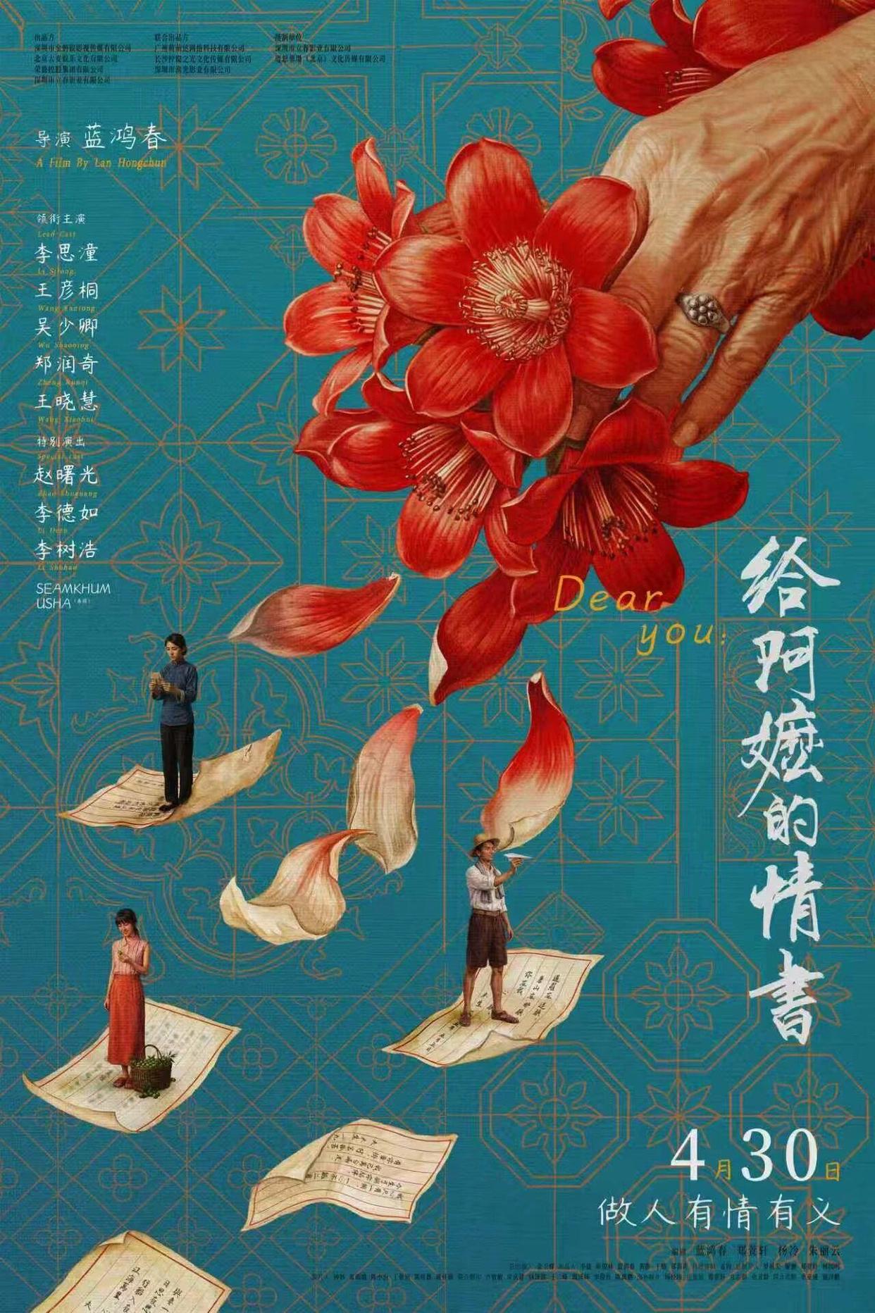 图片加载失败