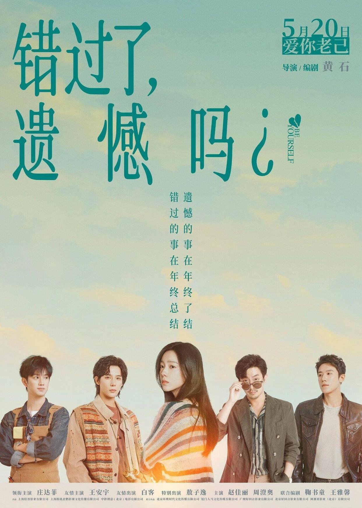 图片加载失败