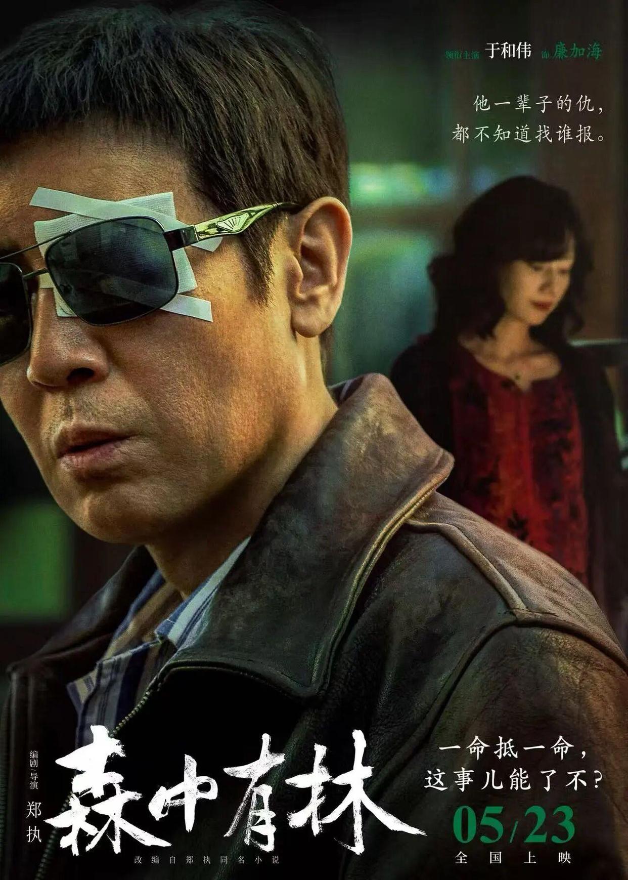 图片加载失败