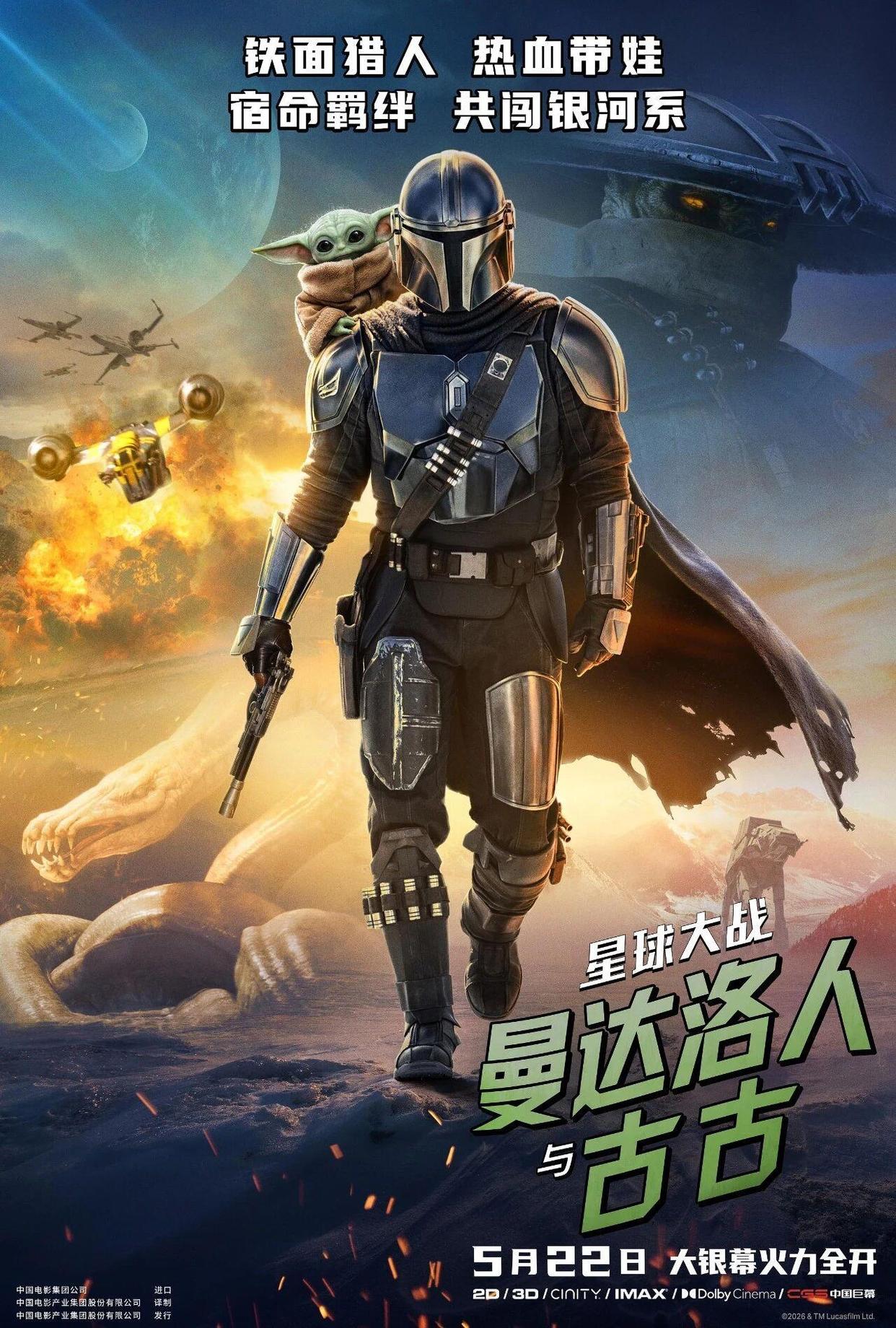 图片加载失败