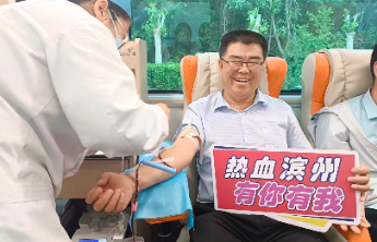 以爱心践初心以奉献暖人心--商店镇计生协组织开展无偿献血活动