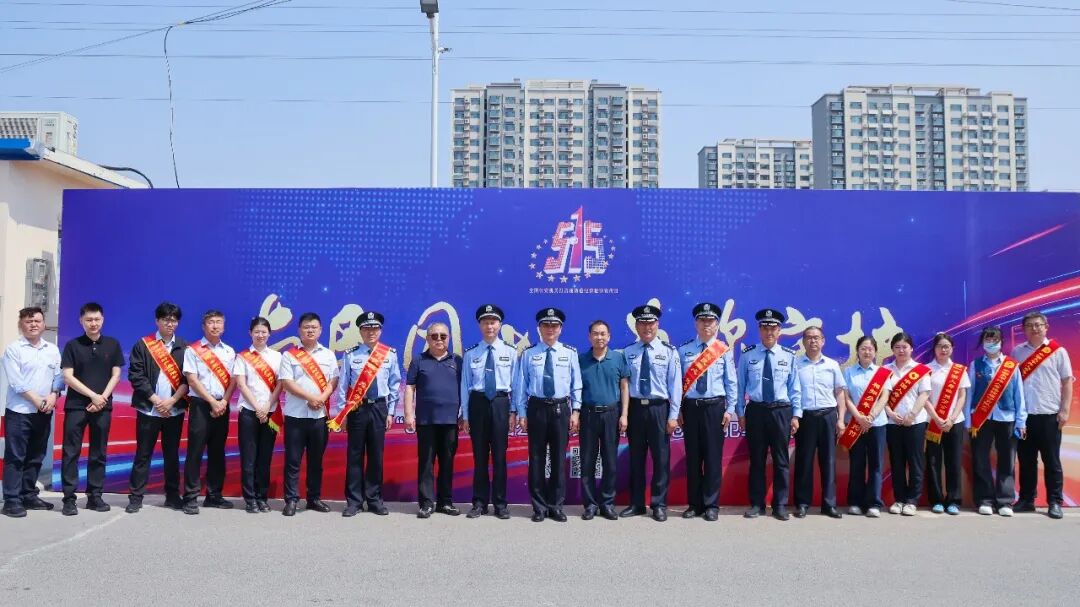 滨州市保险行业协会组织参加全市“5·15”宣传日广场宣传活动