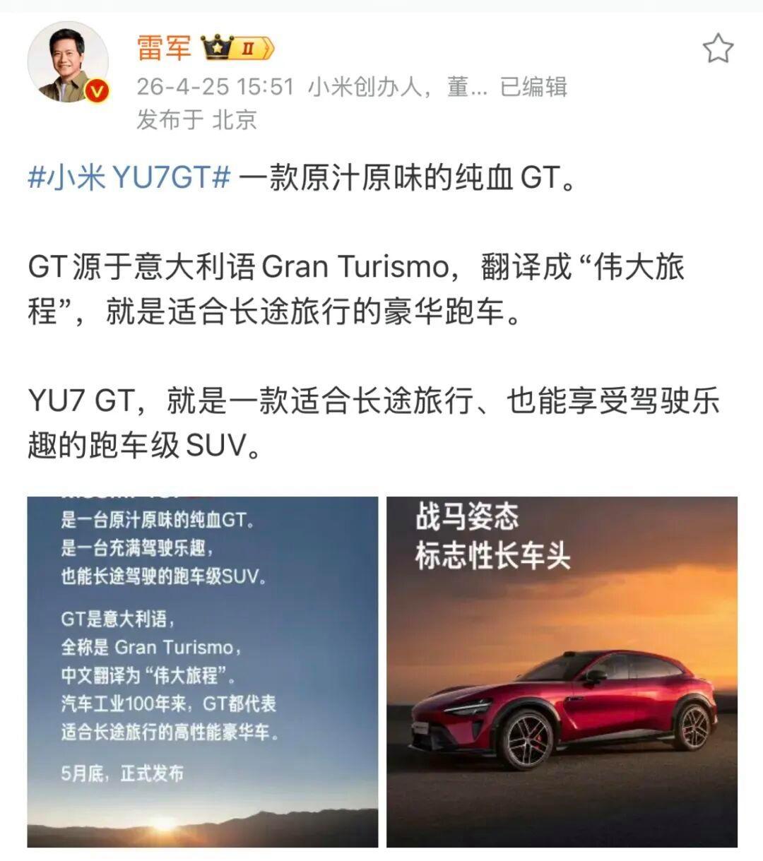 图片加载失败