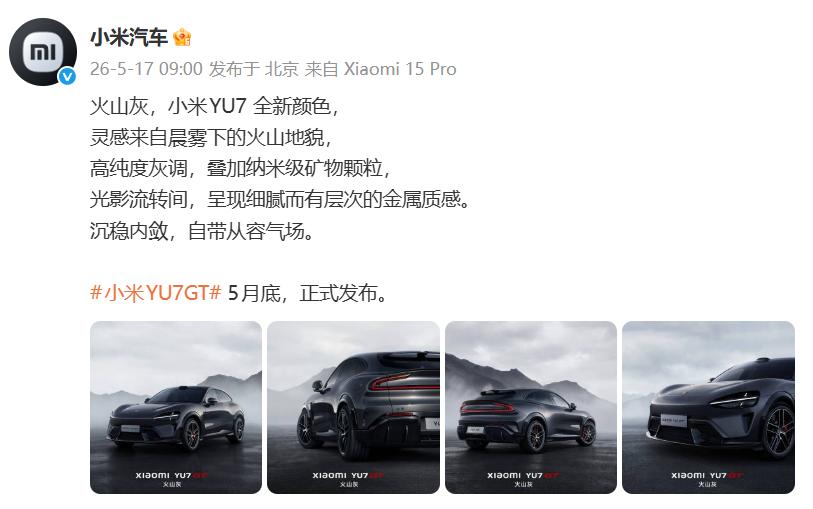 图片加载失败