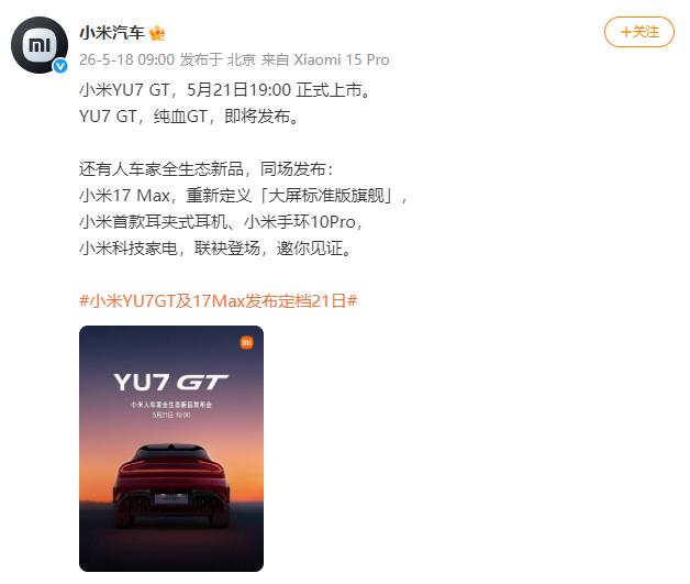 图片加载失败