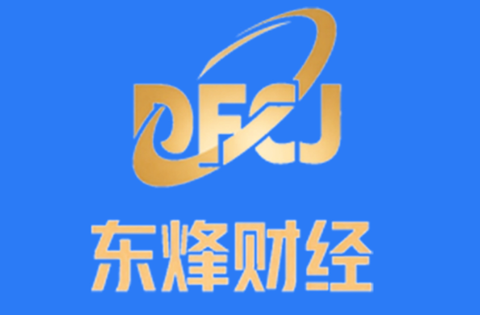 东烽财经|德州扒鸡集团旗下海山药业拟大幅减资