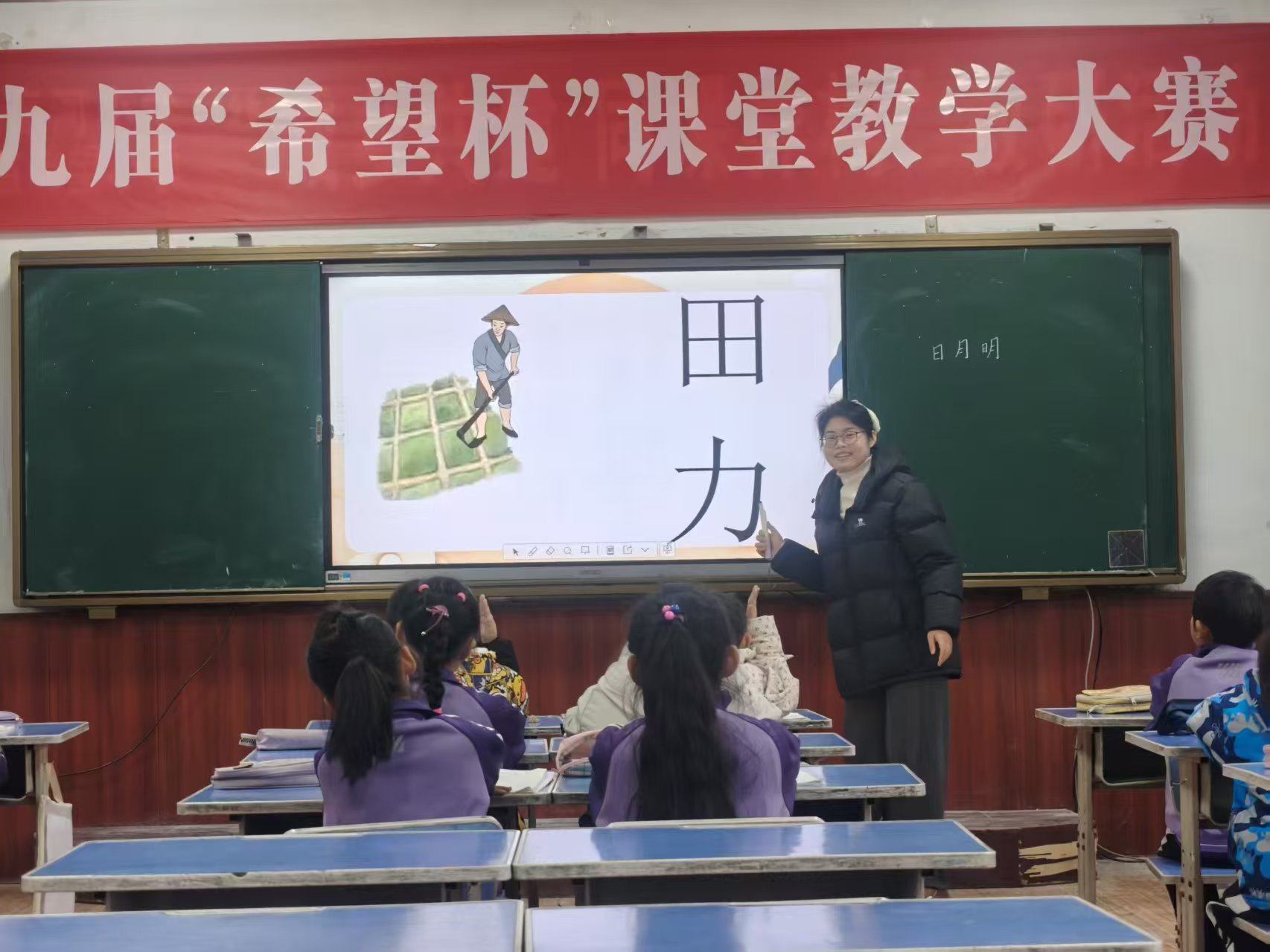 李文娇：“00后”乡村教师 指尖守望童心筑梦